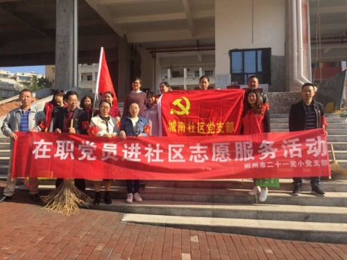 QQ图片20191120090346_conew1.jpg