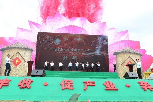 微信图片_20200919224403_conew1.jpg