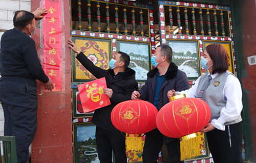 微信图片_20210201231841.png