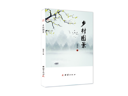 微信图片_20211013151221.png