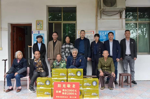 微信图片_20211015150536.jpg