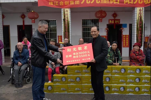 微信图片_20211015150545.jpg