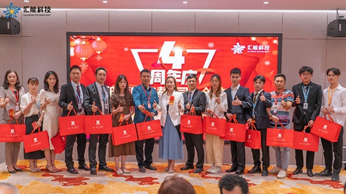 1635148243734915.jpg 微信图片_20211025152639.jpg