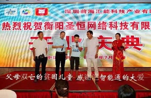 1635148452890453.jpg 微信图片_20211025152725.jpg