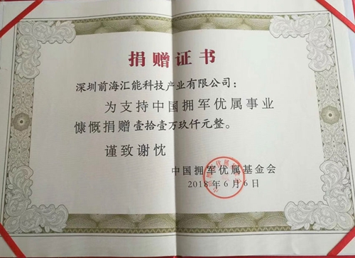 1635148718193906.jpg 微信图片_20211025152809.jpg