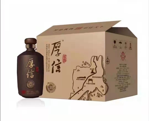 微信图片_20211224100801.jpg