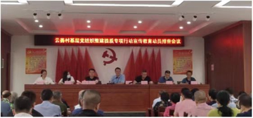 微信图片_20220623085400.jpg