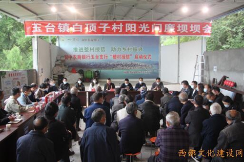 微信图片_20221019112245.jpg