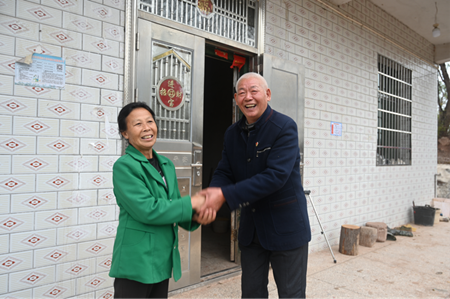 微信图片_20221201100224.png
