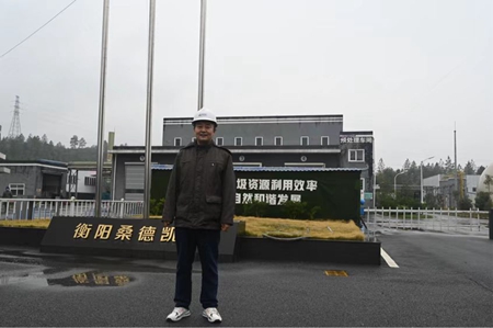 微信图片_20221207132952.jpg