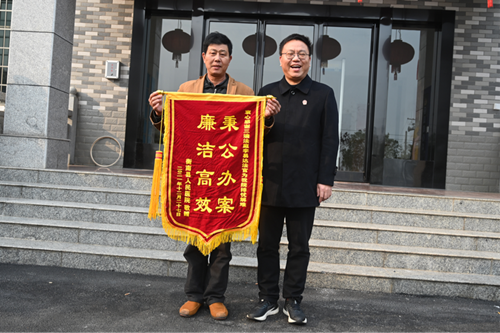 微信图片_20230223090519.png