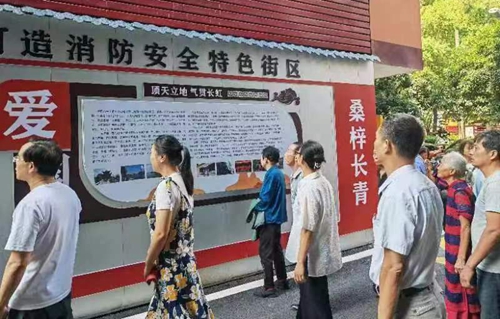 微信图片_20230615175830.jpg