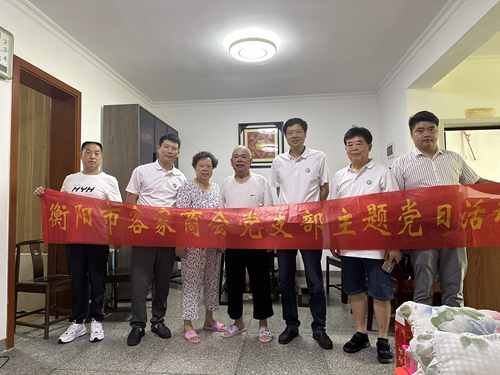 微信图片_20230629135717.jpg